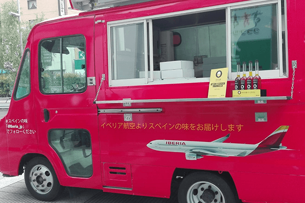 Iberia Food Truck en Tokio