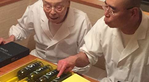 Jiro Ono