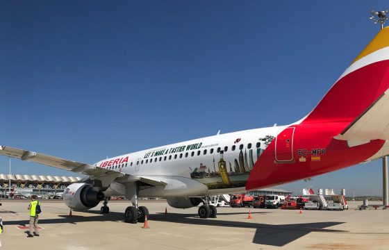 El avión de los Aceites de Oliva vuela a 37 ciudades de 17 países