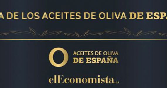 I Gala de los Aceites de Oliva de España
