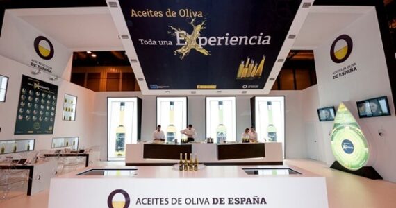 XXVIII Salón Internacional Club de Gourmets 2014 – Taller de los sentidos.