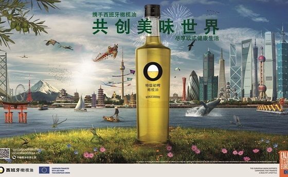 Aceites de Oliva de España y la Unión Europea invierten 7,4 millones de euros en su mayor campaña de promoción en Asia
