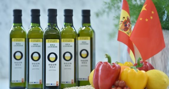 Presentación en Shanghái del segundo año de la campaña Olive Oil Makes a Tastier World