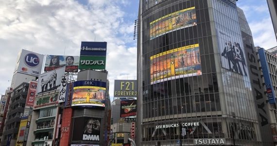 La campaña Olive Oil World Tour en las pantallas de Sibuya, Tokyo
