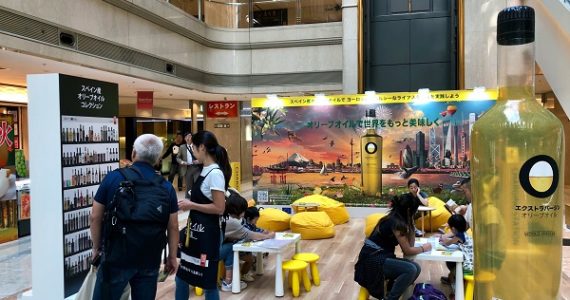 El Olive Oil Lounge llega al aeropuerto de Haneda, Japón