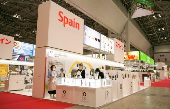 Una acción de Aceites de Oliva de España logra multiplicar las ventas de nuestras marcas en Rakuten, la tienda online más grande de Japón