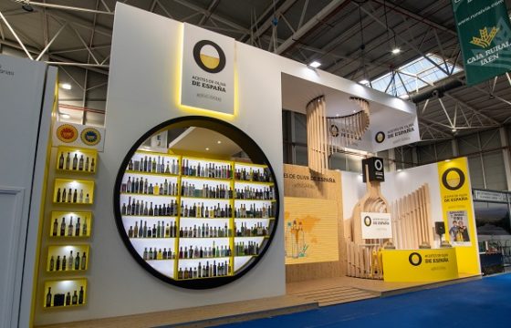 Aceites de Oliva de España en EXPOLIVA 2023 (Jaén)