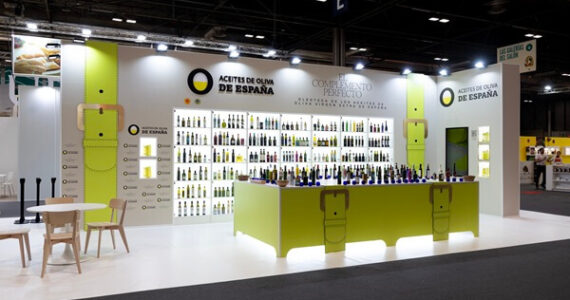 Salón Gourmets 2026