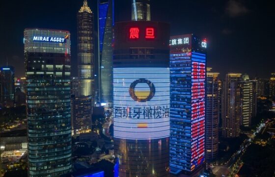 Aceites de Oliva de España lanza una nueva campaña de promoción en China, el mercado con más potencial de crecimiento del consumo en el mundo