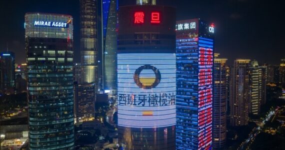 Nueva campaña en China: Una gota de España para mejorar tu día a día